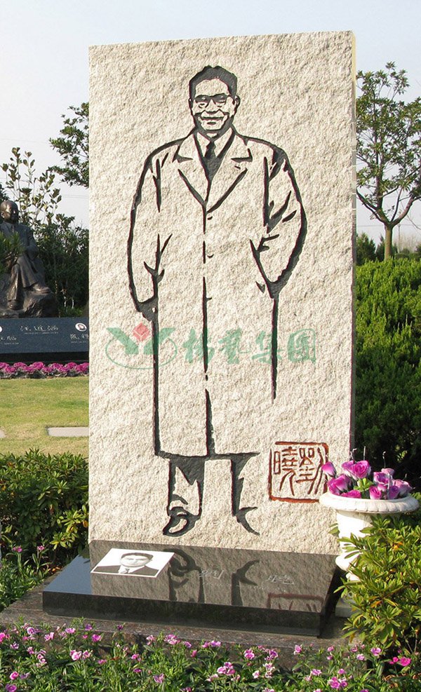 3-211222161252142 兰科博弈(RankBet)有限公司官网