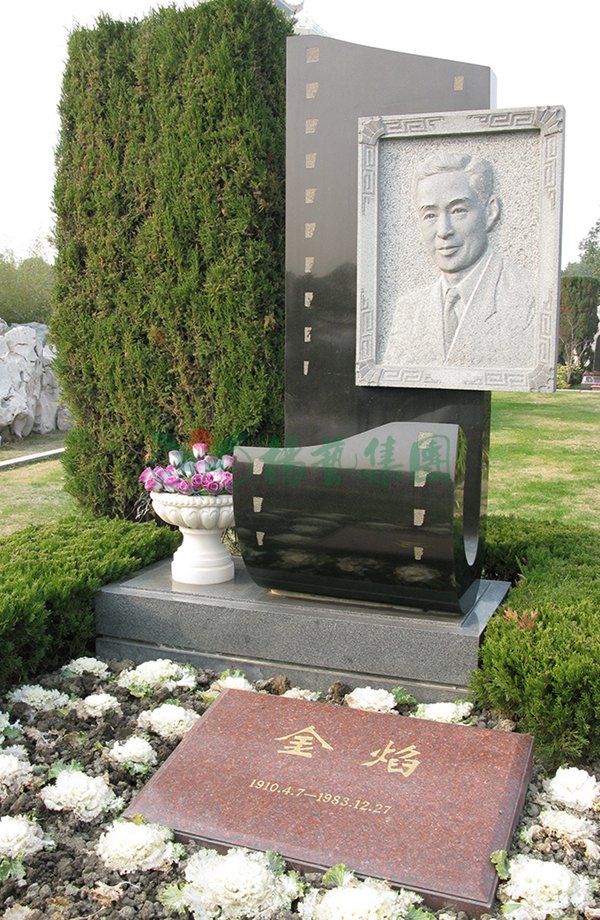 3-2112221A443937 兰科博弈(RankBet)有限公司官网