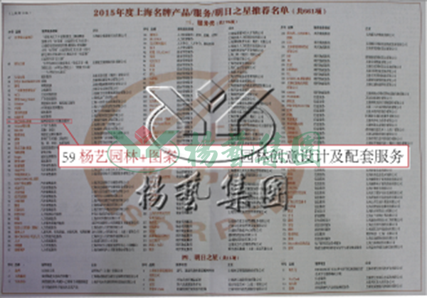 兰科博弈(RankBet)有限公司官网