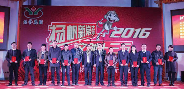 兰科博弈(RankBet)有限公司官网