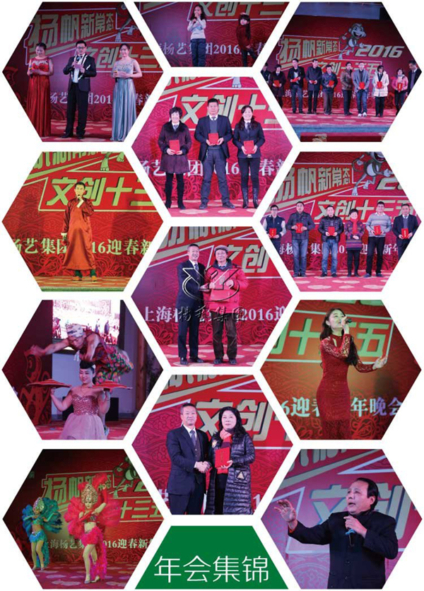 兰科博弈(RankBet)有限公司官网