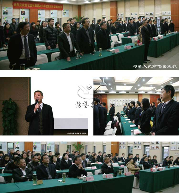 1-21122309213D33 兰科博弈(RankBet)有限公司官网
