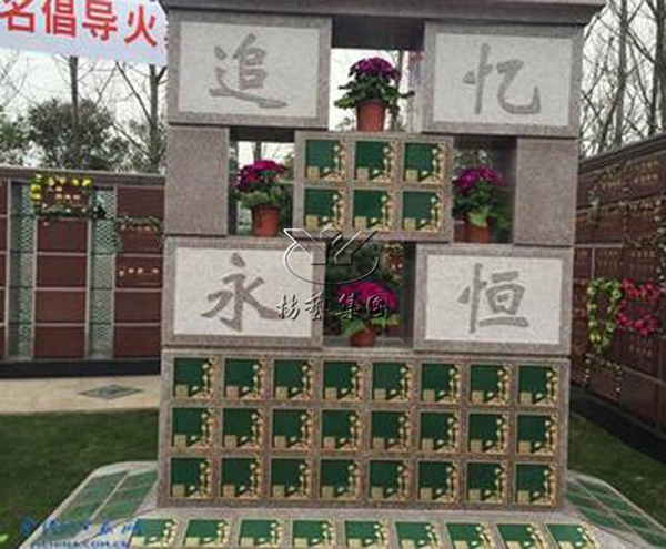 1-211223093F4N0 兰科博弈(RankBet)有限公司官网