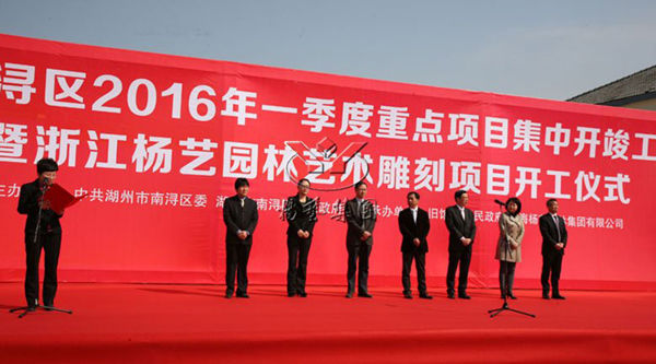 1-211223094AS06 兰科博弈(RankBet)有限公司官网