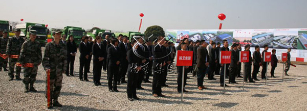 1-211223094R0164 兰科博弈(RankBet)有限公司官网