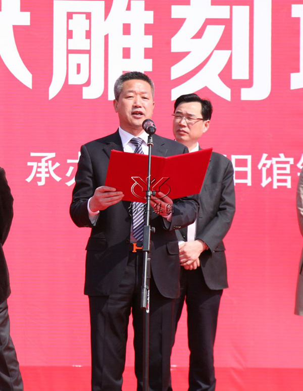 1-211223094UQM 兰科博弈(RankBet)有限公司官网