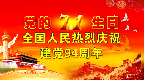 1-2112230P153S1 兰科博弈(RankBet)有限公司官网