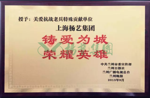 兰科博弈(RankBet)有限公司官网