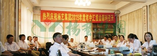 1-2112230S355358 兰科博弈(RankBet)有限公司官网