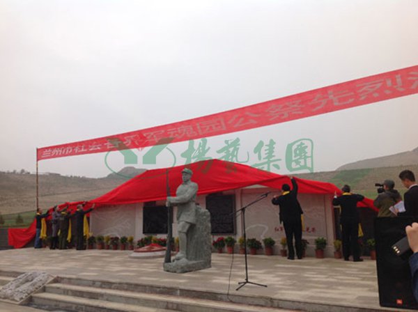 兰科博弈(RankBet)有限公司官网