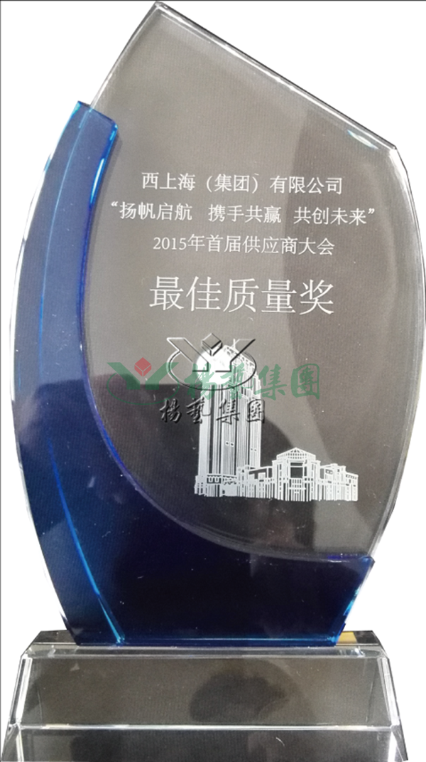1-2112230TF5407 兰科博弈(RankBet)有限公司官网