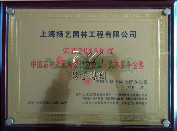 兰科博弈(RankBet)有限公司官网