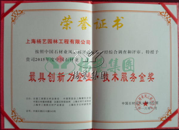 兰科博弈(RankBet)有限公司官网