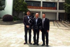 殡葬服务中心辅导莅临杨艺切磋进行培训班事宜