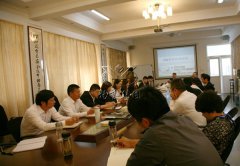 杨艺集团公司召开OA（办公自动化）系统带头会