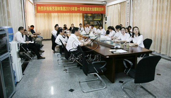 1-211223104R4M3 兰科博弈(RankBet)有限公司官网