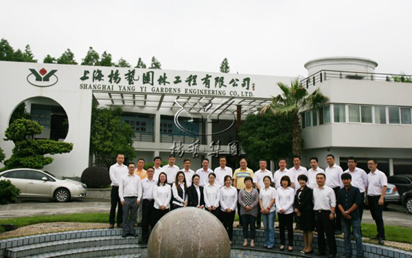 1-211223104T1404 兰科博弈(RankBet)有限公司官网