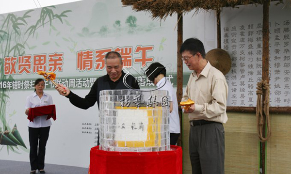 1-211223112219555 兰科博弈(RankBet)有限公司官网