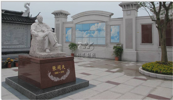 兰科博弈(RankBet)有限公司官网