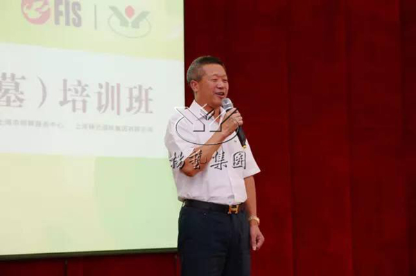 兰科博弈(RankBet)有限公司官网