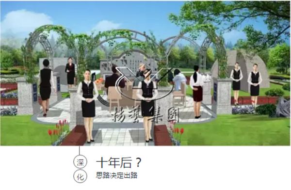 兰科博弈(RankBet)有限公司官网