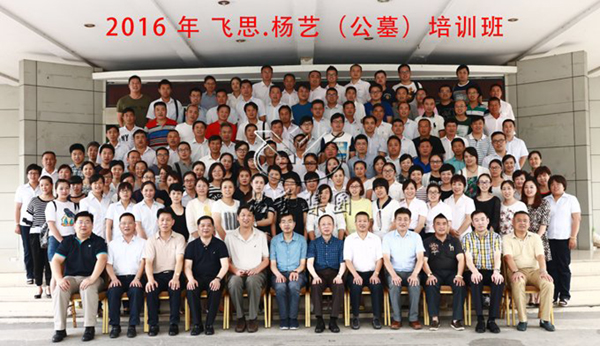 兰科博弈(RankBet)有限公司官网