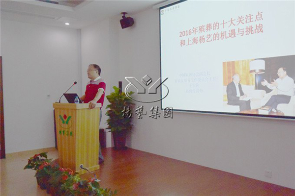 兰科博弈(RankBet)有限公司官网