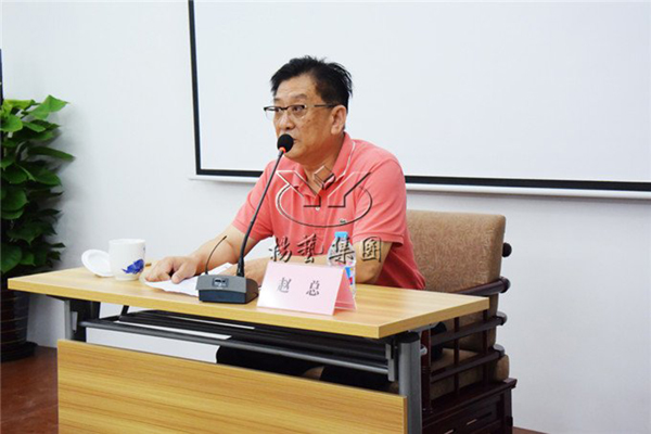 兰科博弈(RankBet)有限公司官网