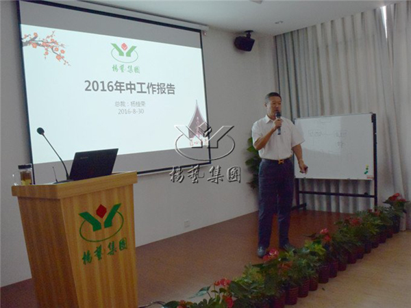 兰科博弈(RankBet)有限公司官网