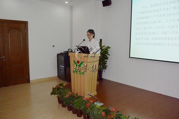 兰科博弈(RankBet)有限公司官网