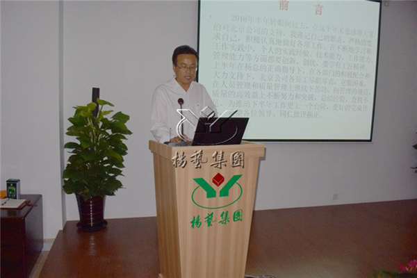 兰科博弈(RankBet)有限公司官网