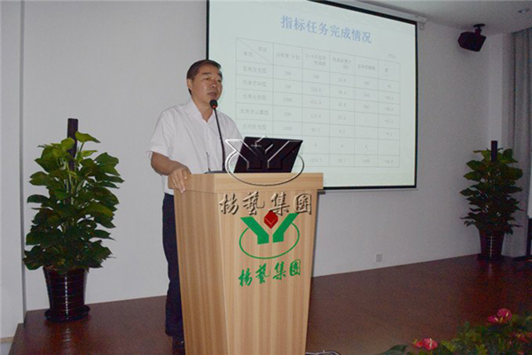 兰科博弈(RankBet)有限公司官网