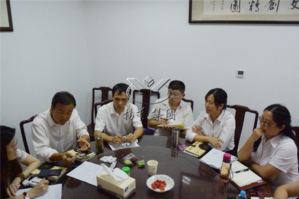 兰科博弈(RankBet)有限公司官网