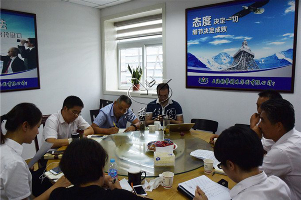 兰科博弈(RankBet)有限公司官网