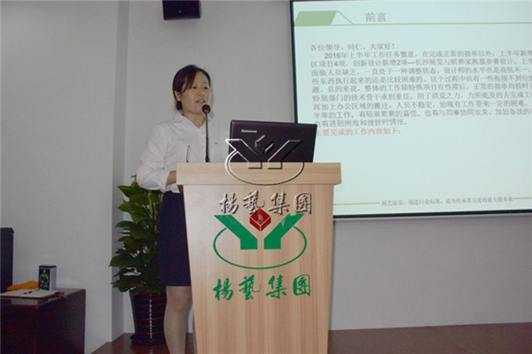 兰科博弈(RankBet)有限公司官网