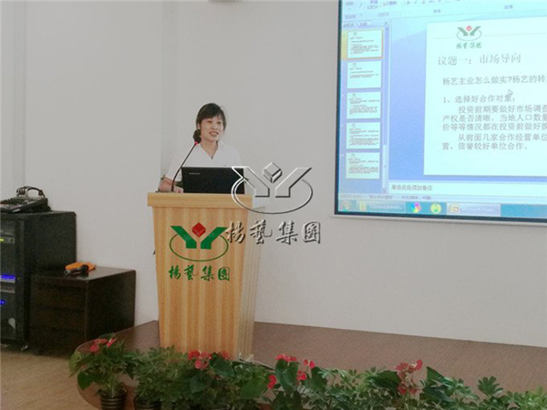 兰科博弈(RankBet)有限公司官网