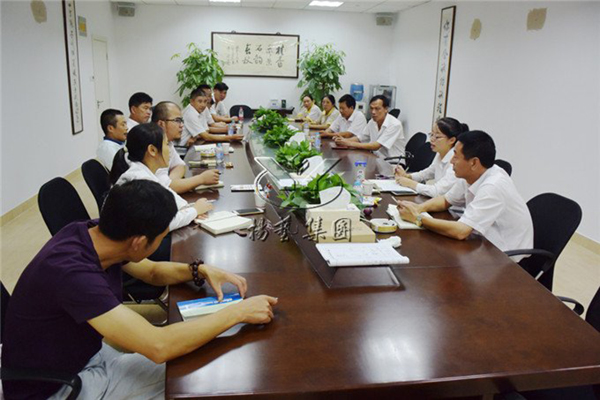 兰科博弈(RankBet)有限公司官网