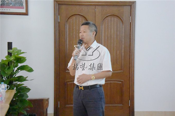 兰科博弈(RankBet)有限公司官网