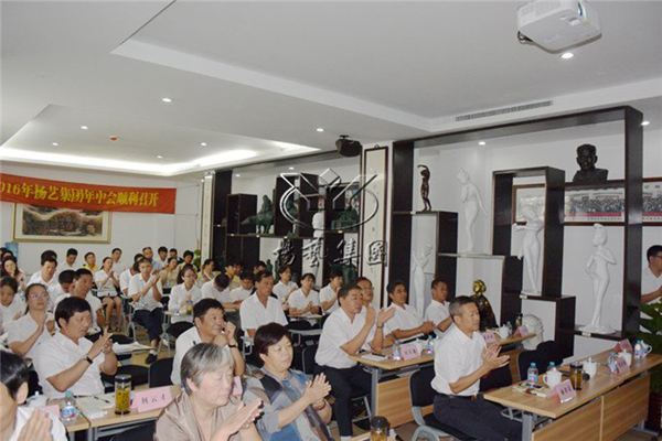 兰科博弈(RankBet)有限公司官网