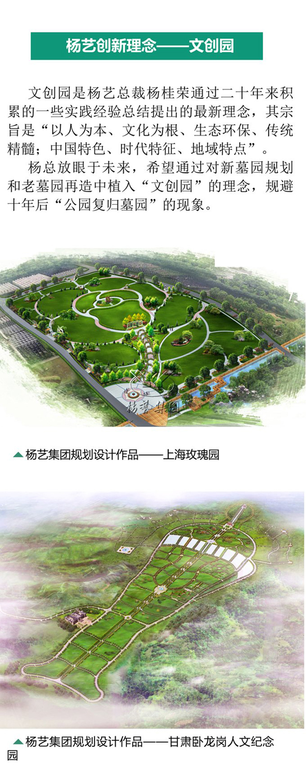 1-2112231422454S 兰科博弈(RankBet)有限公司官网