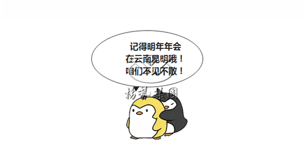 1-211223142344F7 兰科博弈(RankBet)有限公司官网