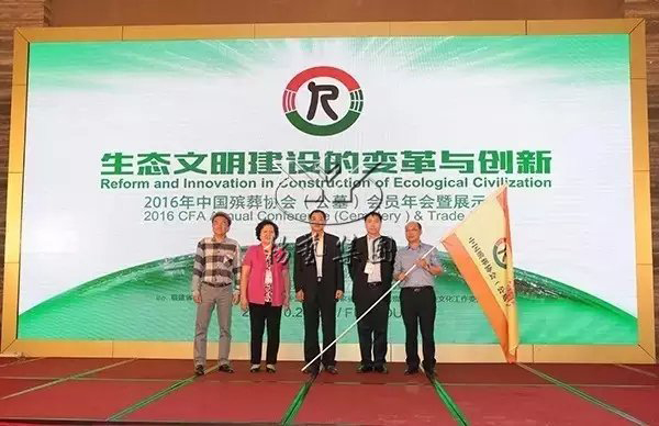 1-21122314235OH 兰科博弈(RankBet)有限公司官网