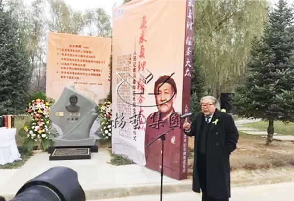 1-211223145400C2 兰科博弈(RankBet)有限公司官网