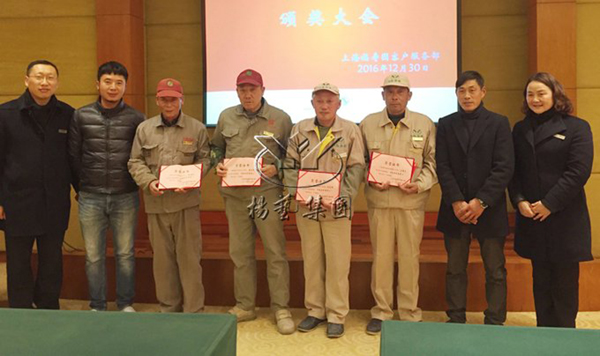 1-211223155JWU 兰科博弈(RankBet)有限公司官网