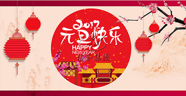 兰科博弈(RankBet)有限公司官网