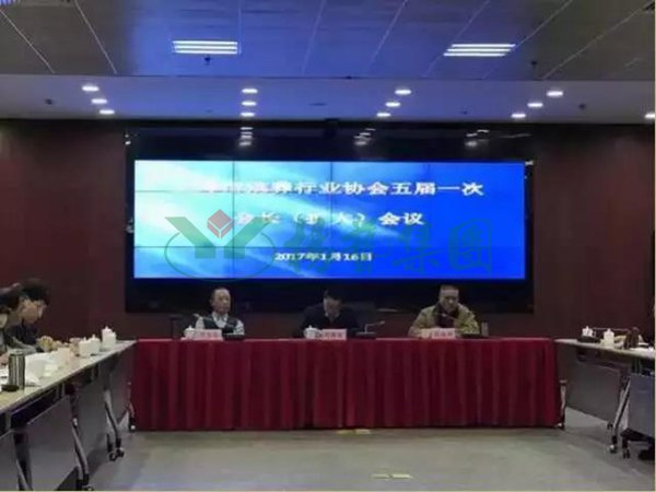 兰科博弈(RankBet)有限公司官网