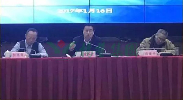 兰科博弈(RankBet)有限公司官网