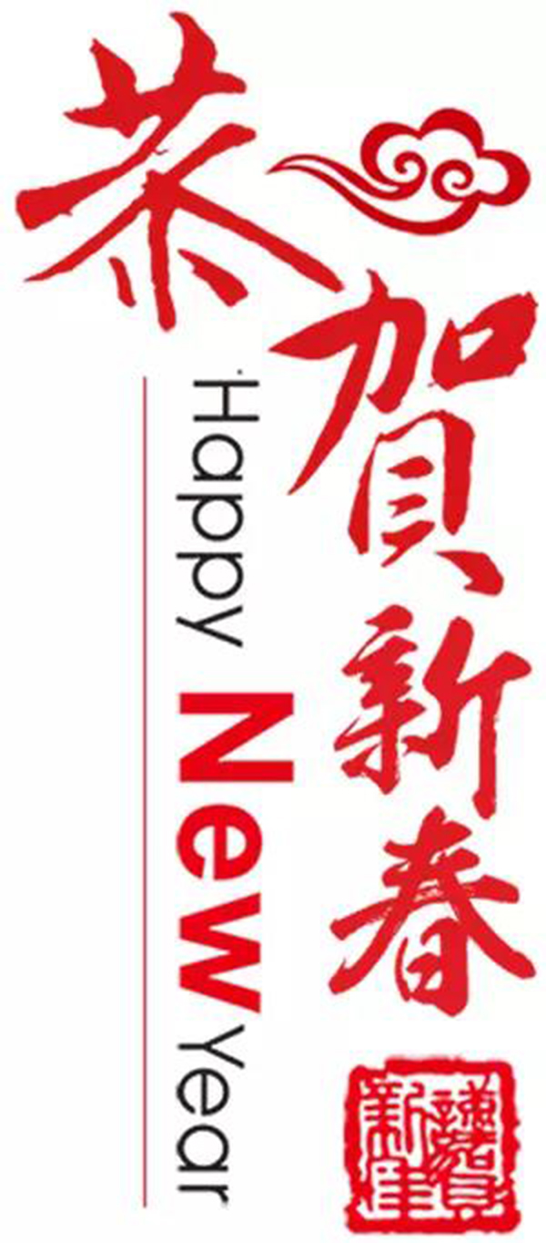 兰科博弈(RankBet)有限公司官网