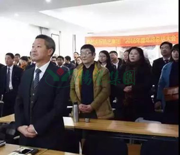 兰科博弈(RankBet)有限公司官网