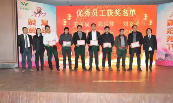 兰科博弈(RankBet)有限公司官网